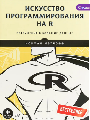 1632996063807.png