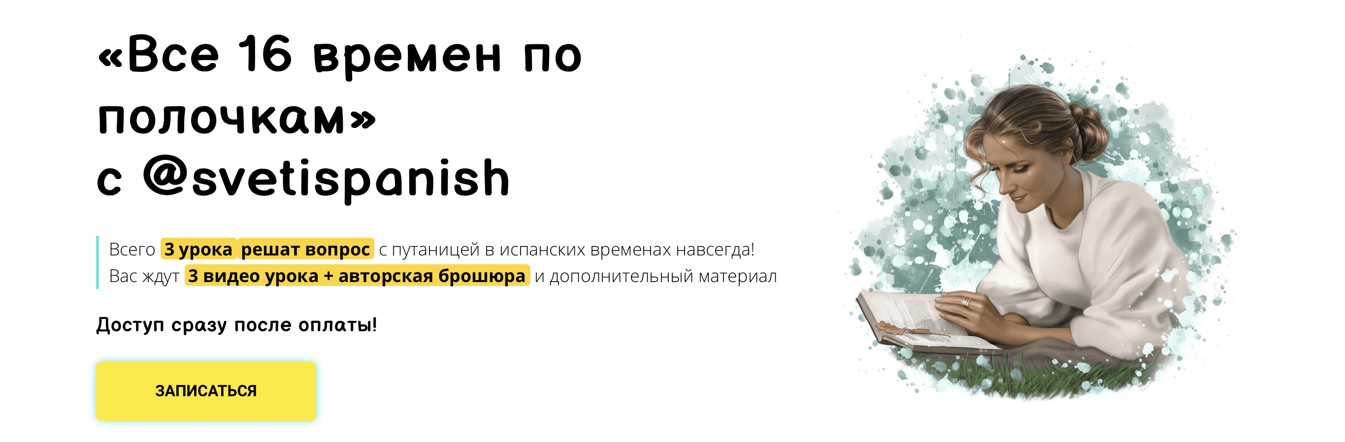 1687197856106.png