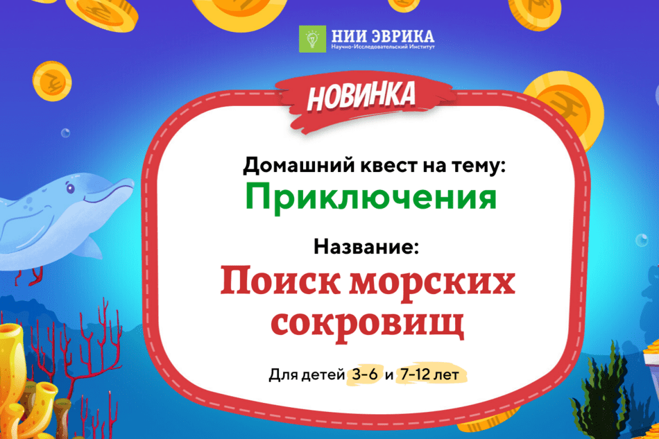 1719735444108.png