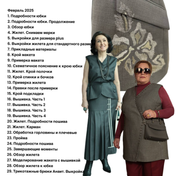 1743746842645.png