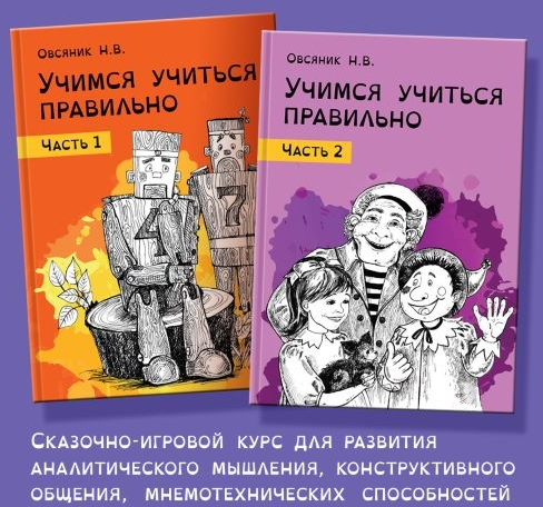1643901759123.png