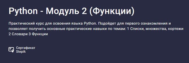 1725533170586.png
