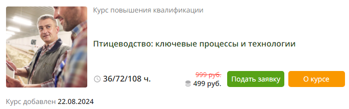 1725904936191.png