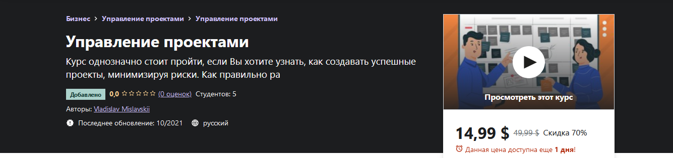 1639389023347.png