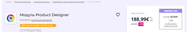 1650541485453.png