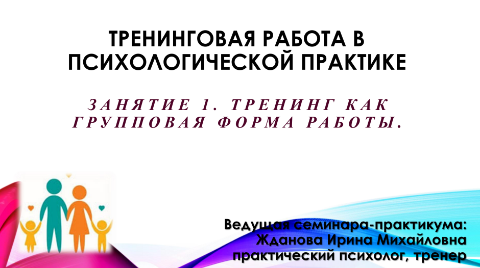 1725904886992.png