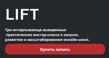 1704814485252.png