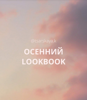1632729529060.png