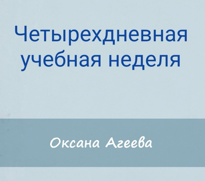 1703490715617.png