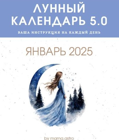 1736169179973.png
