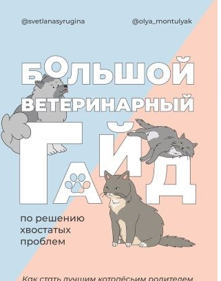 1631109551479.png