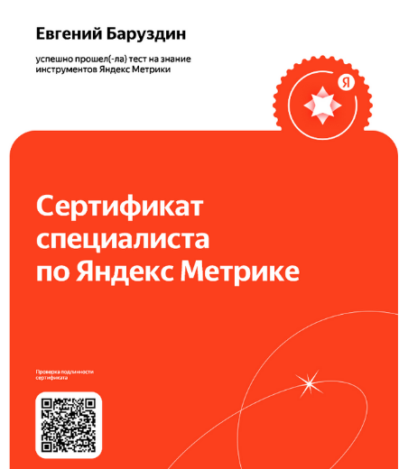 1702222436346.png