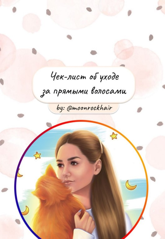 1618477869784.png