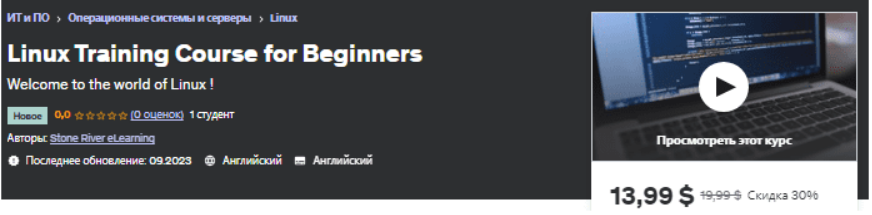 1700117906318.png