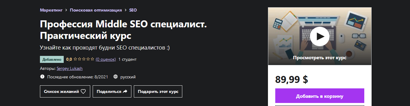 1630134749248.png