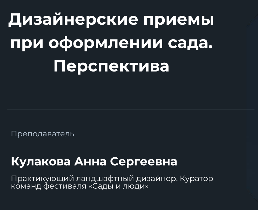 1725904766336.png