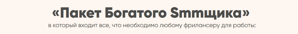 1630135637740.png