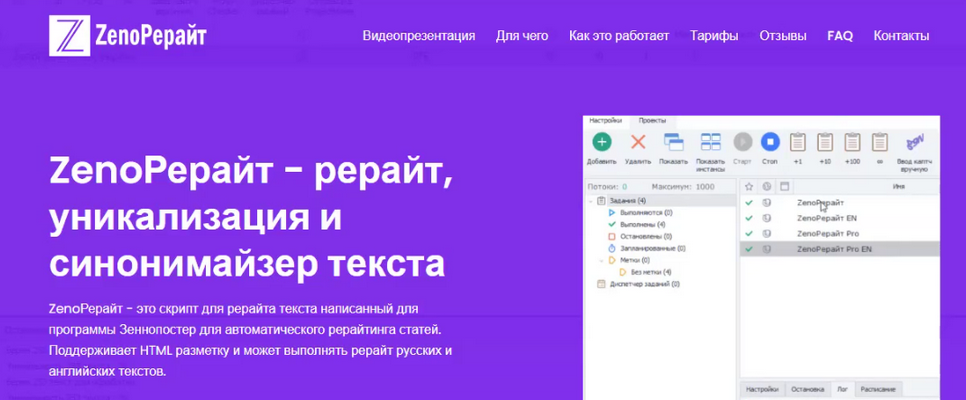 1658821787072.png