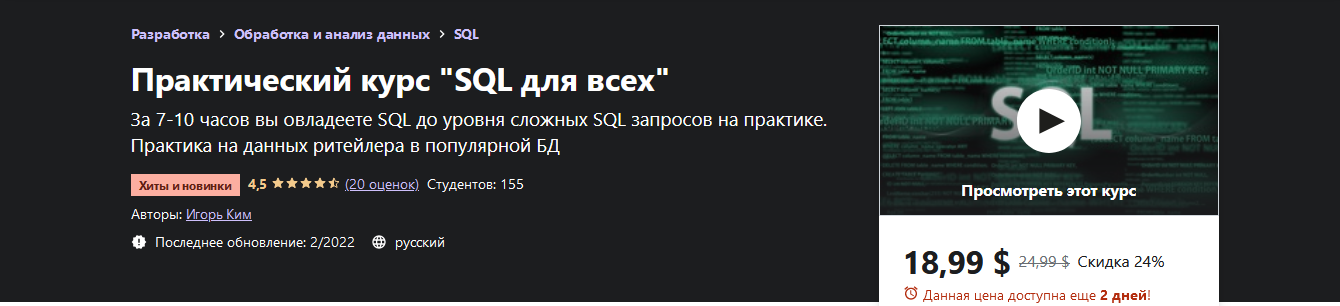 1646645933497.png