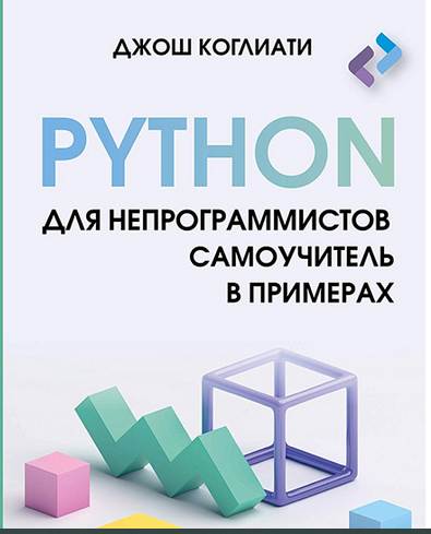 1719215697934.png