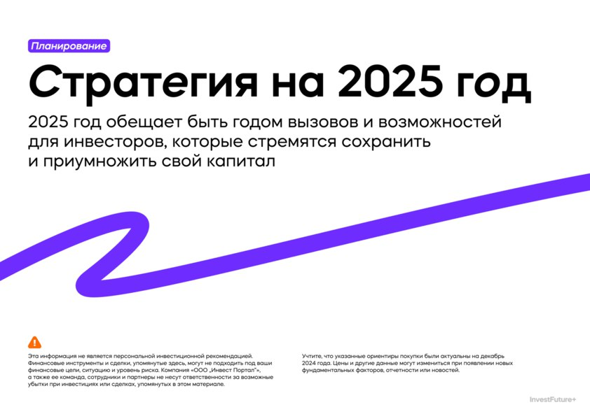 1745219082416.png