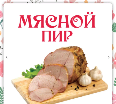 1701683792483.png