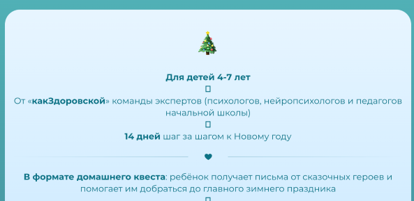 1645951407038.png