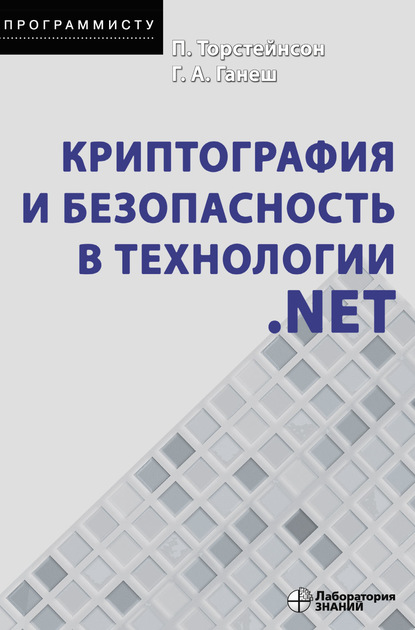 1628057473160.png