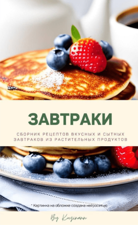 1704350141542.png