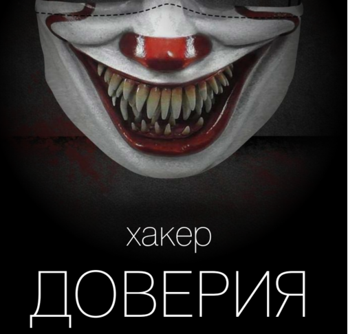1631693265726.png