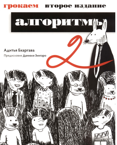 1725375255266.png