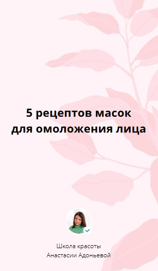 1618485949701.png