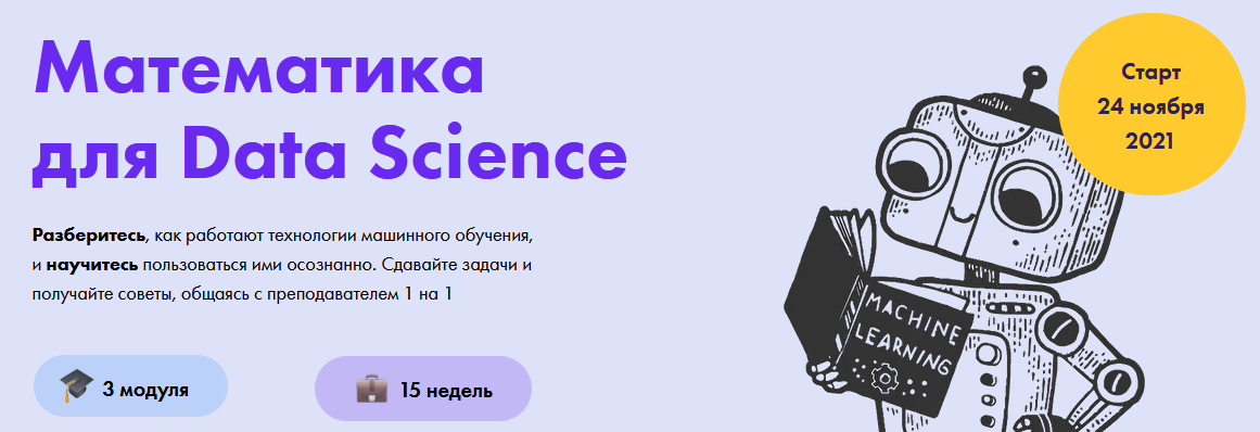 1636020390361.png