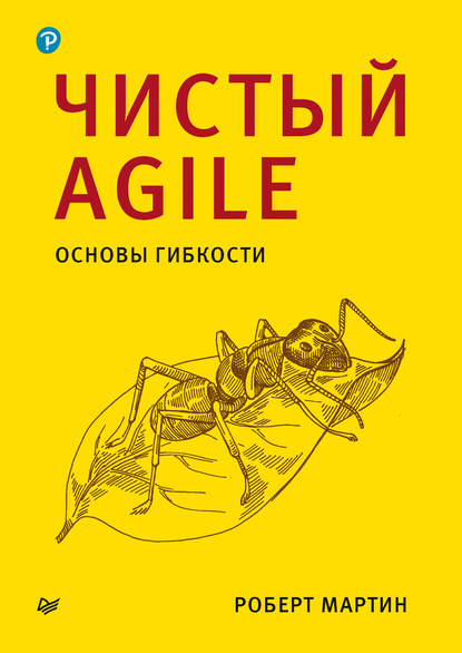 1630320661806.png