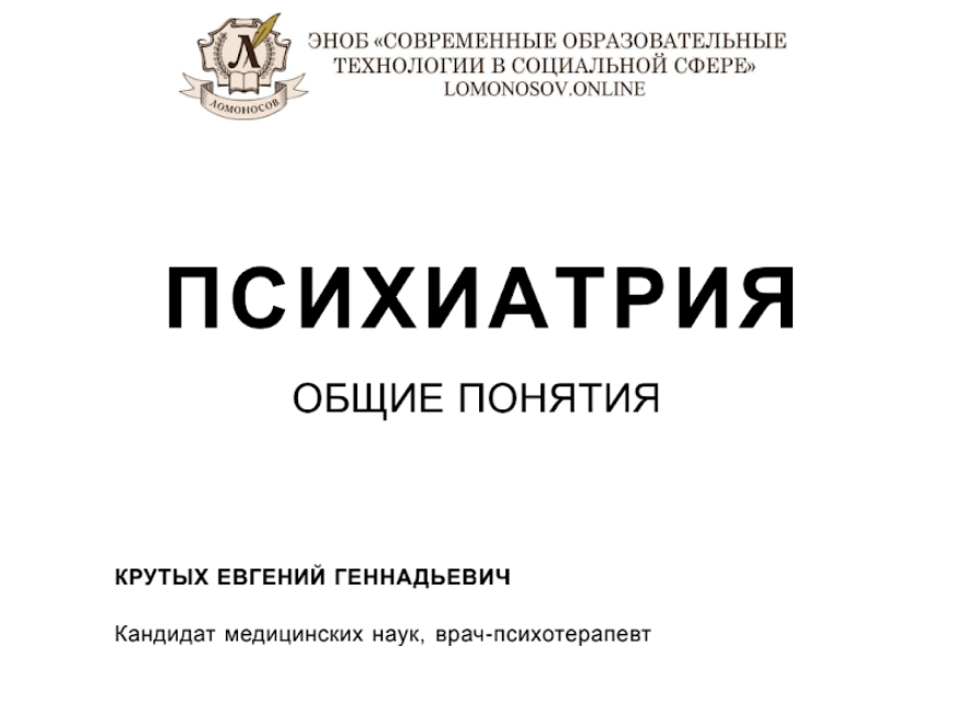 1726481752947.png