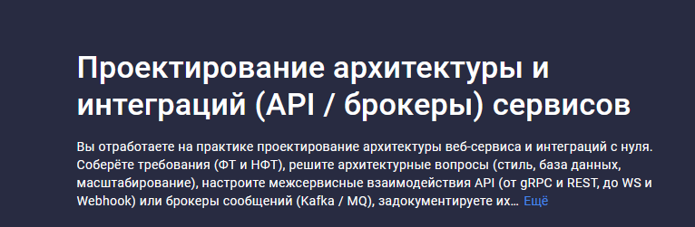 1704623410672.png