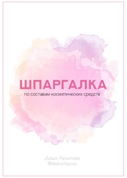 1618480487752.png
