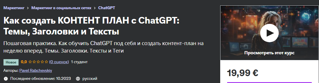 1699347434830.png