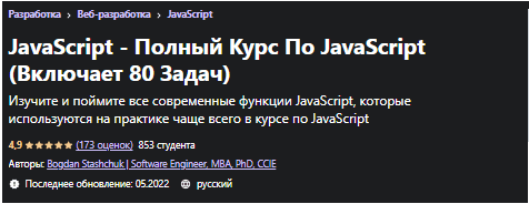 1654844985729.png