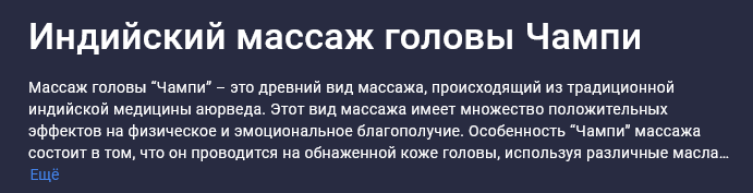 1745226303201.png