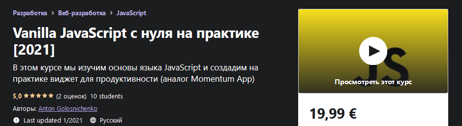 1616395399513.png