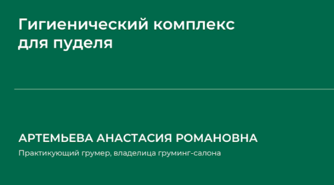 1711786506745.png