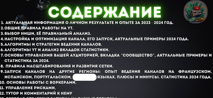 1721103706100.png