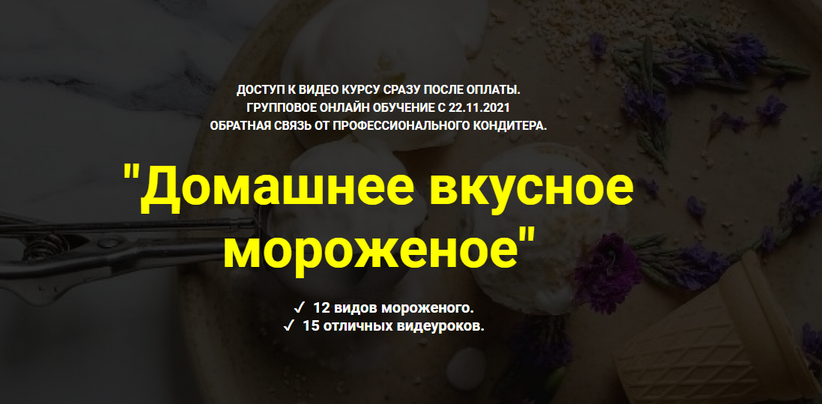 1638263398787.png