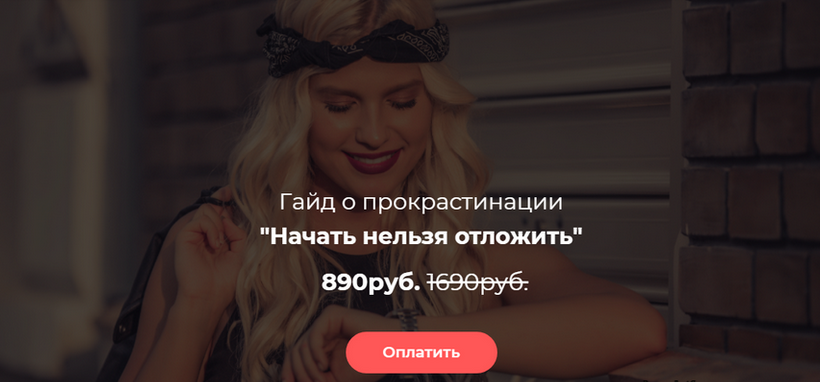 1629991977748.png