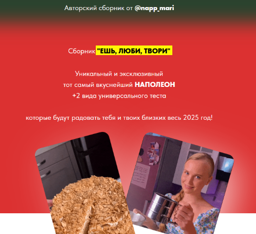 1738307839867.png