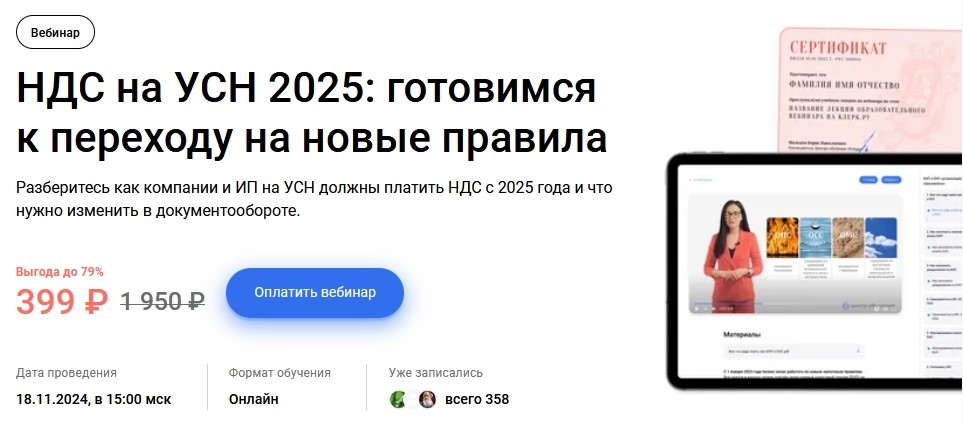 1740033747727.png