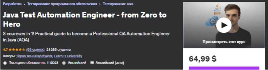 1702362039165.png