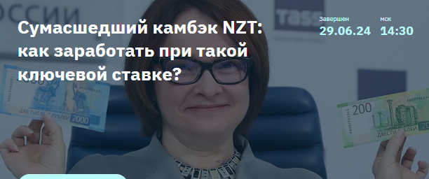 1719902257751.png