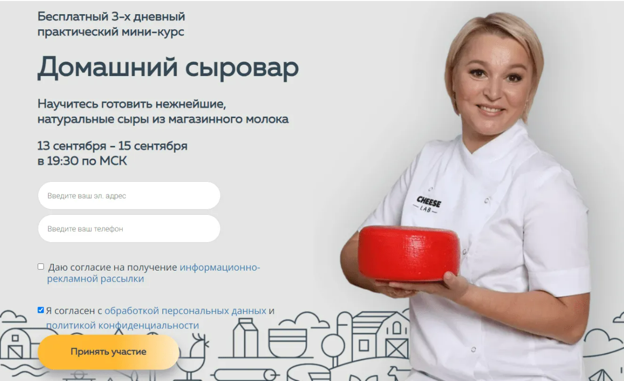 1694511304155.png